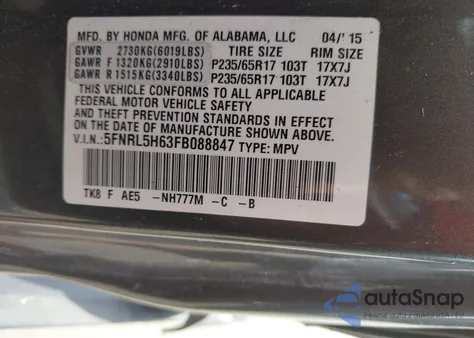 2015 Honda Odyssey Ex-L из США, поврежденный, VIN 5FNRL5H63FB088847